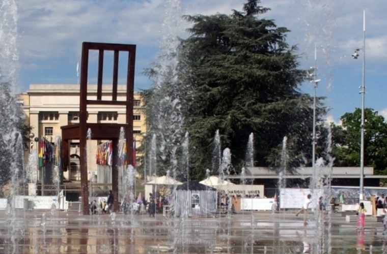 Plaza de las Naciones