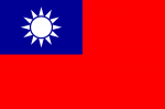 Bandera de Taiwán (República China)