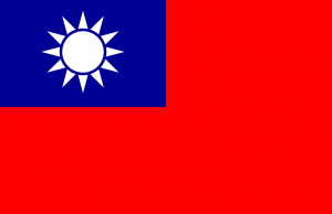 Bandera de Taiwán (República China)