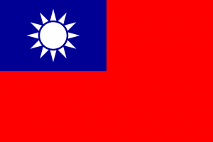 Bandera de Taiwán (República China)