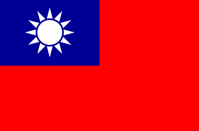 Bandera de Taiwán (República China)