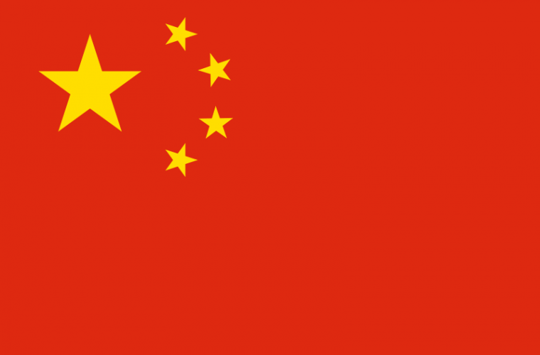 Bandera de China