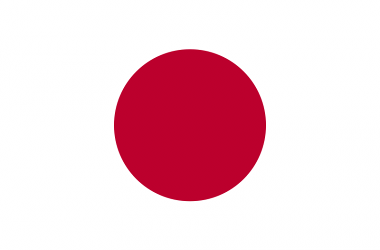 Bandera de Japón